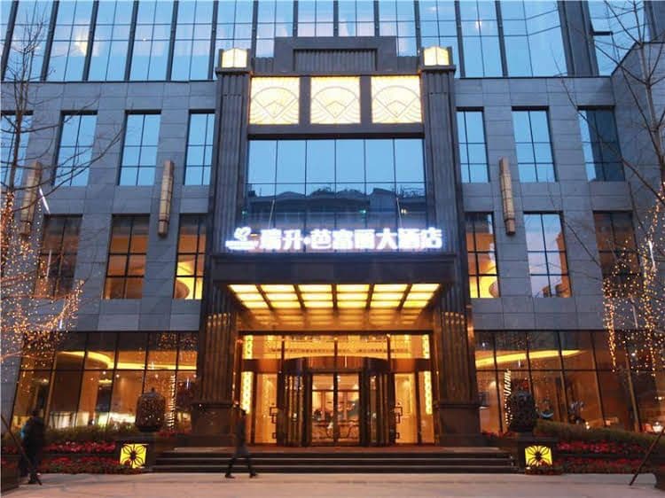 Chengdu Rising Butterfly Hotel Chengdu Rising Butterfly Hotel