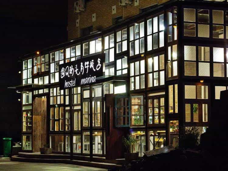 Hostel Marina Qingdao Hostel Marina Qingdao