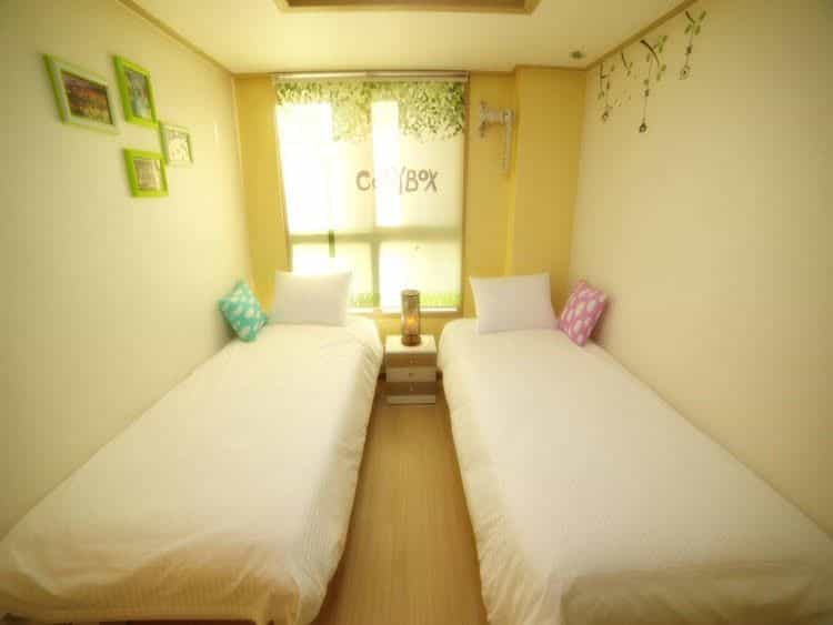 Cozybox Guesthouse Cozybox Guesthouse