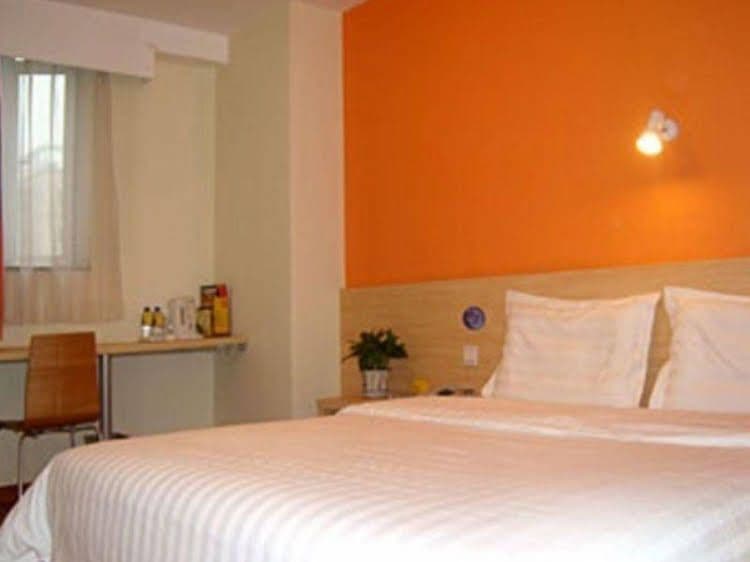 7 Days Inn Dalian Chunliu Southwest Road Branch 7 Days Inn Dalian Chunliu Southwest Road Branch