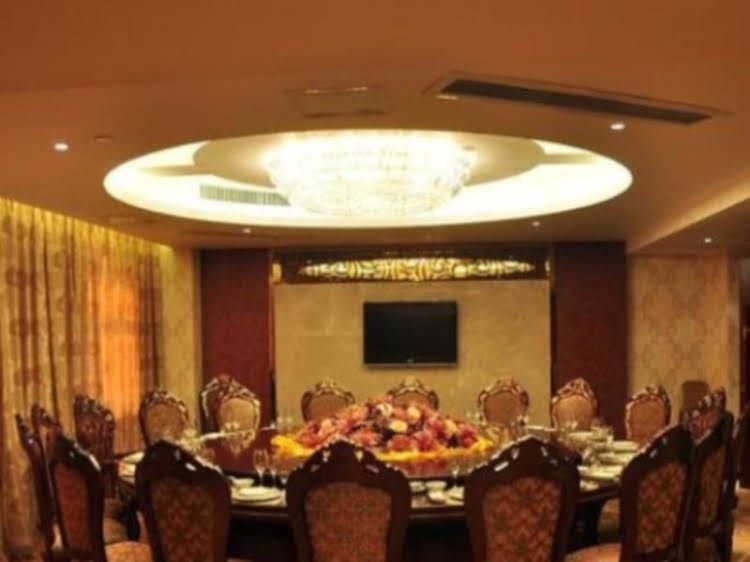 Futing Yuan International Hotel0