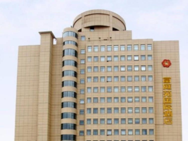 Futing Yuan International Hotel4