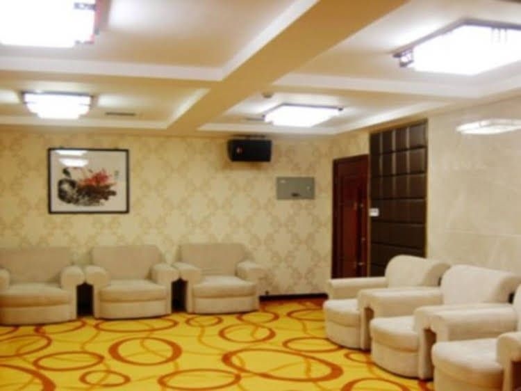 Futing Yuan International Hotel2