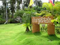 Bankrut Resort Bankrut Resort