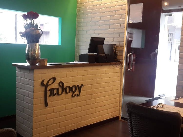 Trilogy Hotel1