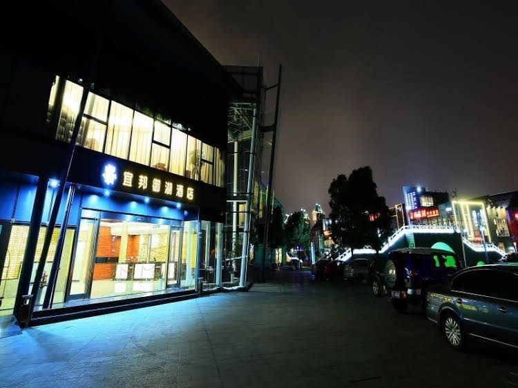 Ibon Royal Lake Hotel Suzhou4