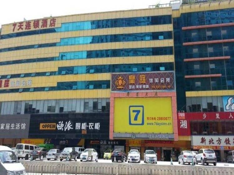 7 Days Inn Shenzhen Minzhi Avenue Branch3