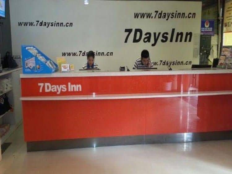 7 Days Inn Shenzhen Minzhi Avenue Branch 7 Days Inn Shenzhen Minzhi Avenue Branch