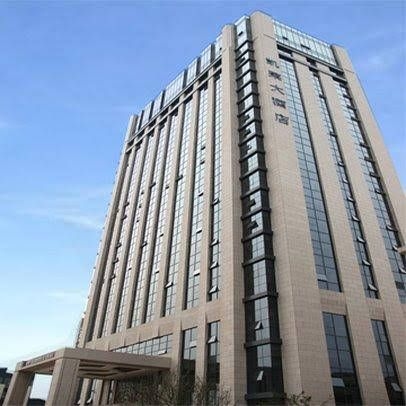 Qingdao Gloria Plaza Hotel0