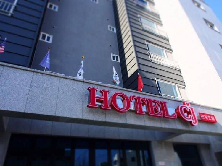 CJ Tourist Hotel CJ Tourist Hotel