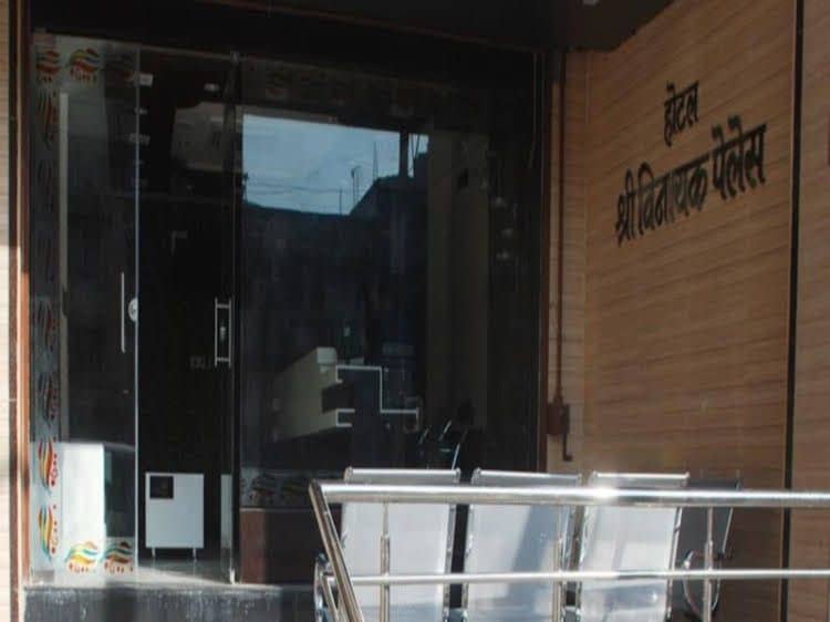 Hotel Shree Vinayak Palace Hotel Shree Vinayak Palace