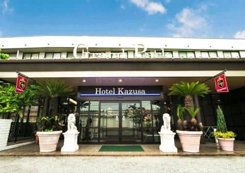 Hotel Kazusa Hotel Kazusa