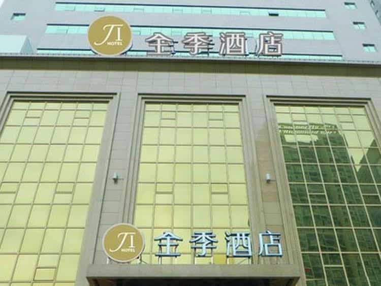 JI Hotel Xian Feng Cheng 2nd Rd. JI Hotel Xian Feng Cheng 2nd Rd.