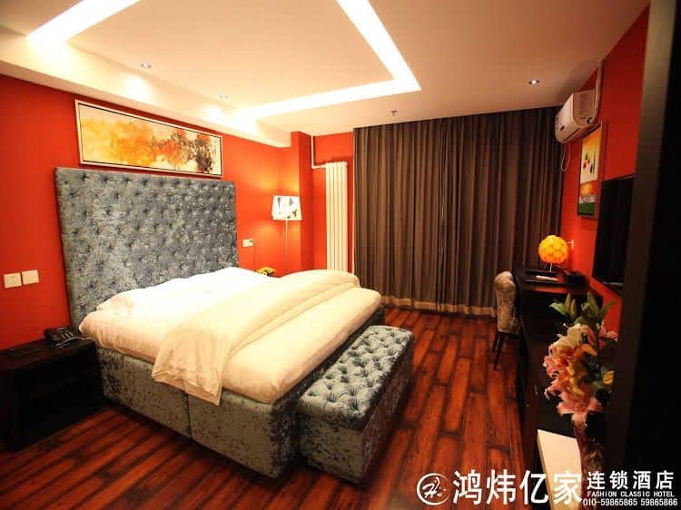 Hong Wei Yi Jia Beijing Wang Jing Hotel Hong Wei Yi Jia Beijing Wang Jing Hotel