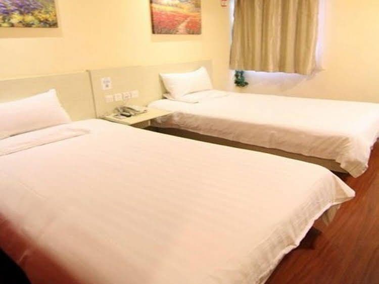 Hanting Chongqing Qixinggang Branch Hotel Hanting Chongqing Qixinggang Branch Hotel