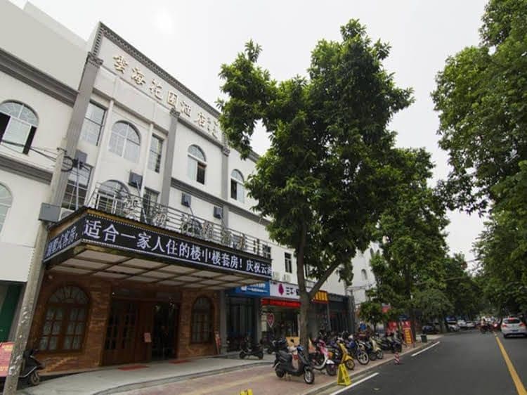 Beihai Sea Garden Hotel Beihai Sea Garden Hotel