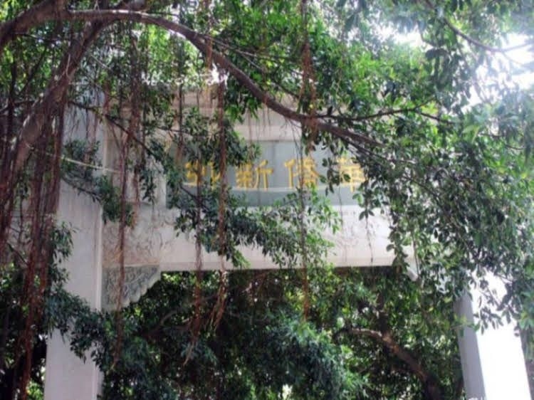 Quanzhou Wujihuajian Youth Hostel4