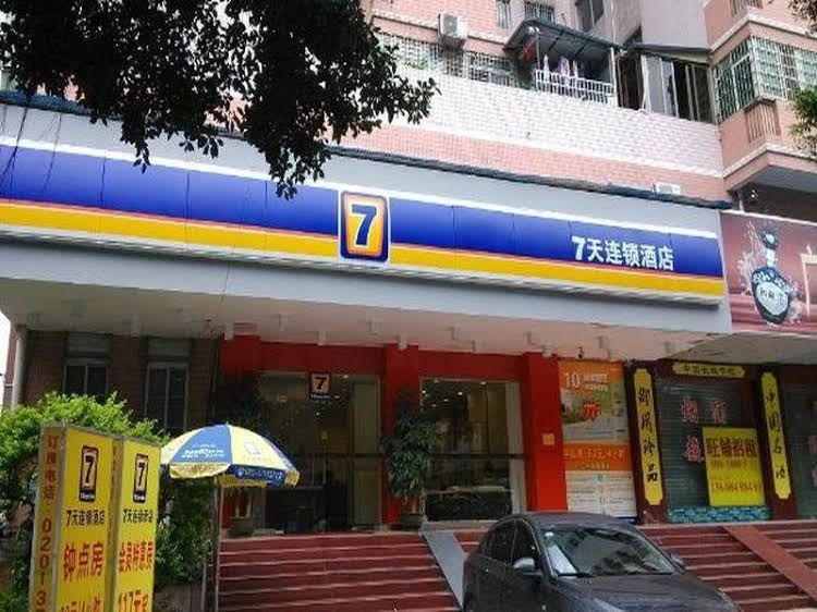 7 Days Inn Guangzhou Tongdewei Branch3