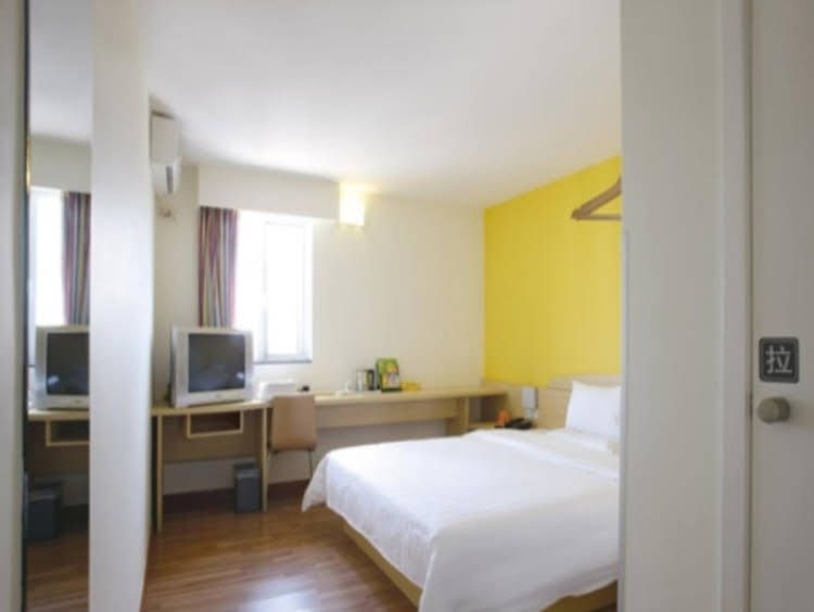 7 Days Inn Guangzhou Jiangnanxi Metro Branch2