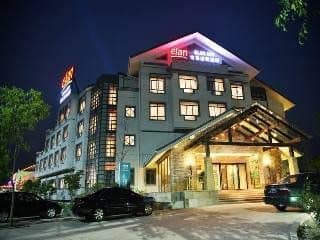 Elan Inn Qiandao Lake Resort Hotel Elan Inn Qiandao Lake Resort Hotel