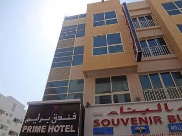 Prime Hotel0