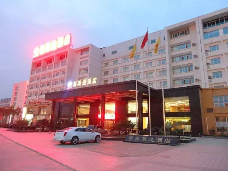 Nanning Xilaifeng Hotel Nanning Xilaifeng Hotel