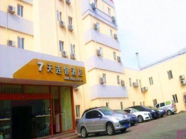 7 Days Inn Qingdao May Fourth Square Xuzhou Road4