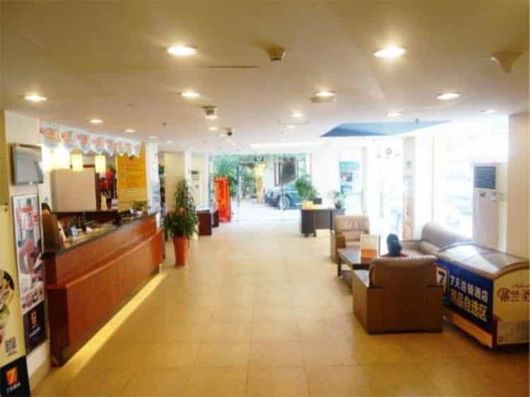 7 Days Xiamen Ferry Branch Inn 7 Days Xiamen Ferry Branch Inn