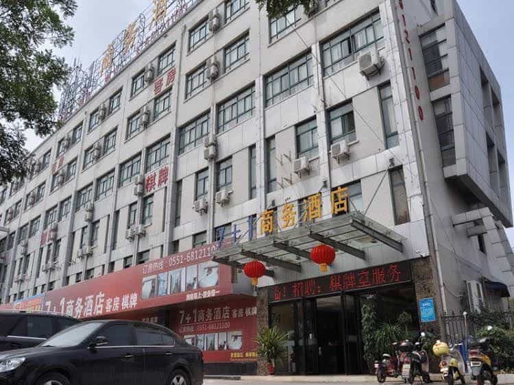 Hefei 7 Plus 1 Business Hotel Fei River Road Hefei 7 Plus 1 Business Hotel Fei River Road