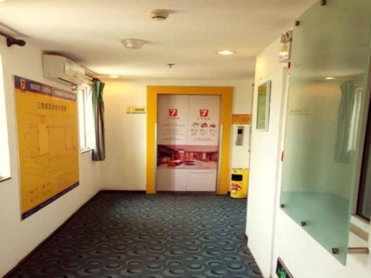 7 Days Inn Xiamen Zhong Shan Road Pedestrian Street Zhong Shan Park Branch 7 Days Inn Xiamen Zhong Shan Road Pedestrian Street Zhong Shan Park Branch
