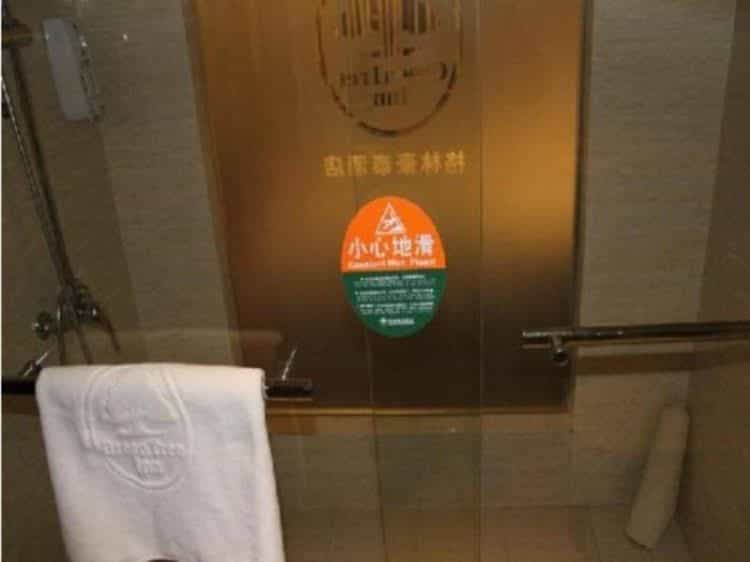 Greentree Inn Jiangsu Changzhou Niutang Yabang Express Hotel Greentree Inn Jiangsu Changzhou Niutang Yabang Express Hotel