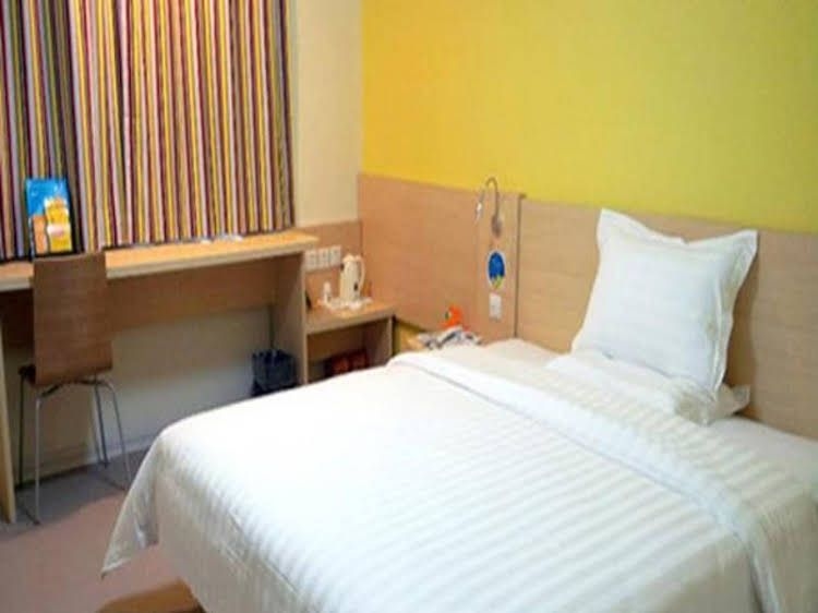 7 Days Inn Qingdao Haiyunan Xinglong Road1