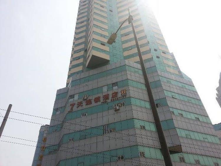 7 Days Inn Qingdao Qianhai Zhanqiao3
