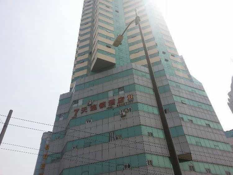 7 Days Inn Qingdao Qianhai Zhanqiao 7 Days Inn Qingdao Qianhai Zhanqiao