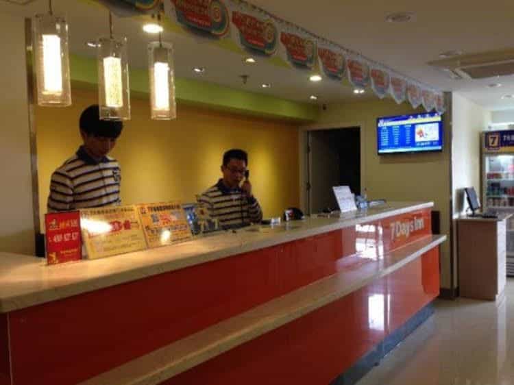 7 Days Inn Xiamen Railway Station Branch 7 Days Inn Xiamen Railway Station Branch