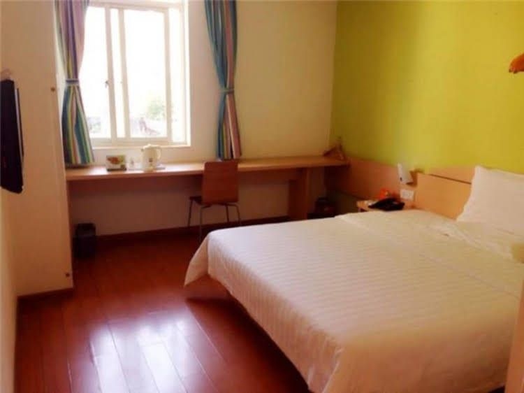 7 Days Inn Xiamen Hubin South Road Branch2