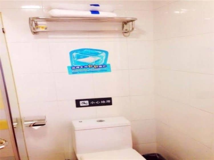 7 Days Inn Xiamen Hubin South Road Branch 7 Days Inn Xiamen Hubin South Road Branch