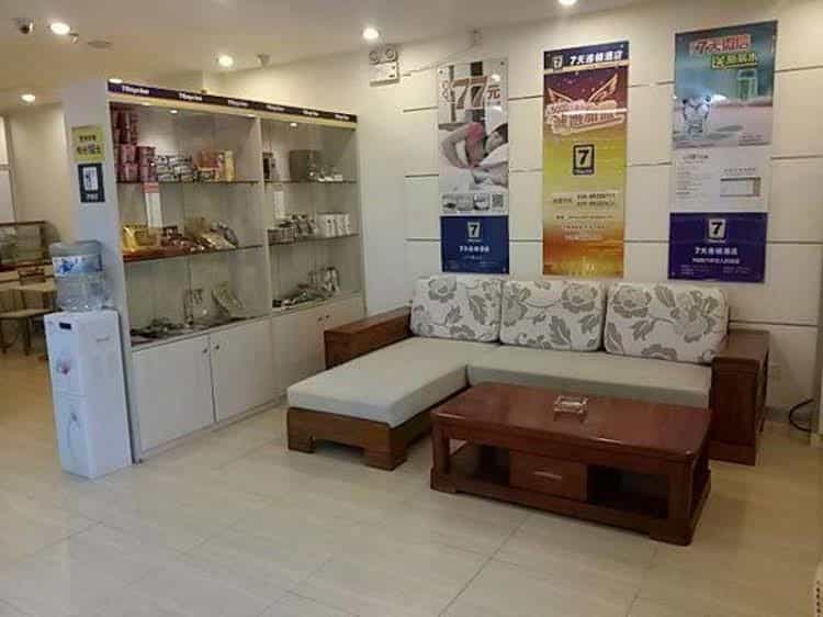 7 Days Inn Qingdao Huangdao West Coast Bus Terminal Branch 7 Days Inn Qingdao Huangdao West Coast Bus Terminal Branch