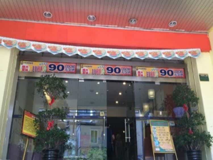 7 Days Inn Xiamen Gulangyu Ferry Branch 7 Days Inn Xiamen Gulangyu Ferry Branch