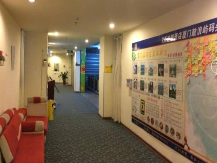 7 Days Inn Xiamen Gulangyu Ferry Branch1