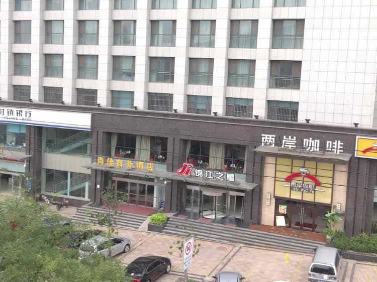 Jinjiang Inn Binzhou Zouping County Yi Road Jinjiang Inn Binzhou Zouping County Yi Road
