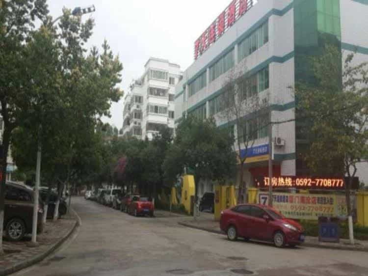 7 Days Inn Xiamen Hai Cang Branch 7 Days Inn Xiamen Hai Cang Branch