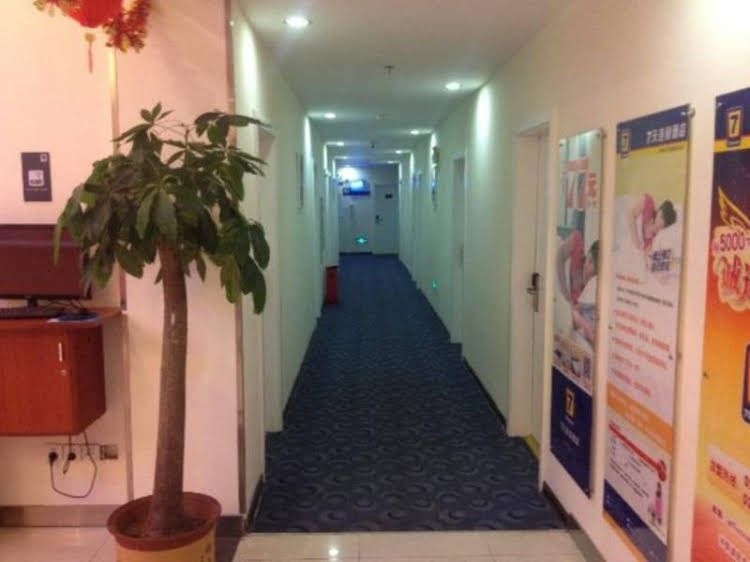 7 Days Inn Xiamen Hai Cang Branch2
