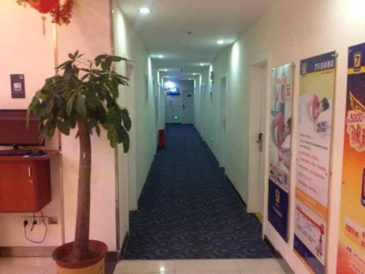 7 Days Inn Xiamen Hai Cang Branch 7 Days Inn Xiamen Hai Cang Branch
