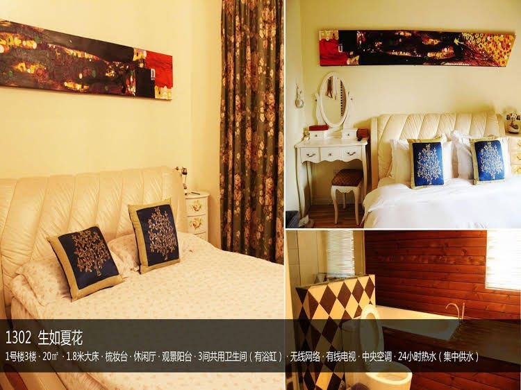 Hangzhou Meander Tree Theme Resort3