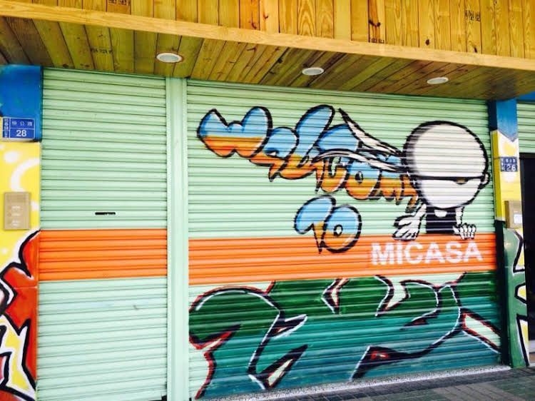 Micasa Inn4