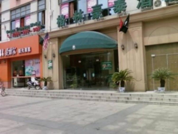 Greentree Inn Henan Shangqiu Sui County Suizhou Avenue Beihu Business Hotel4