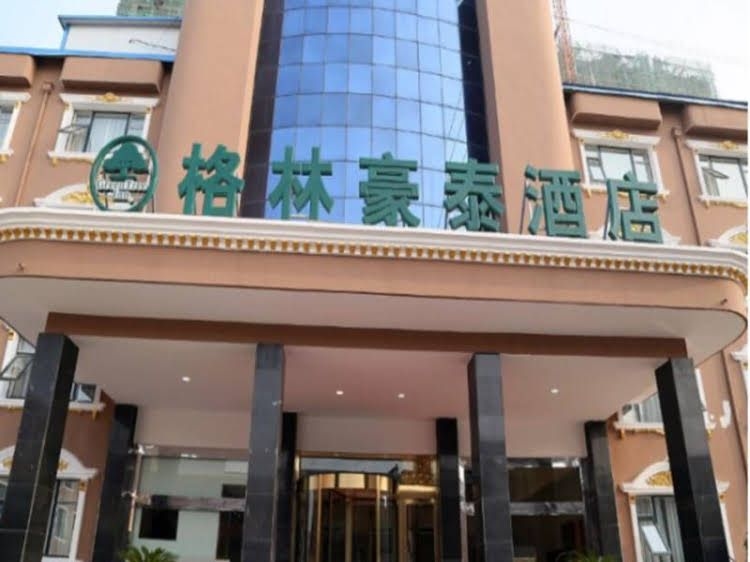Greentree Inn Henan Shangqiu Sui County Suizhou Avenue Beihu Business Hotel2