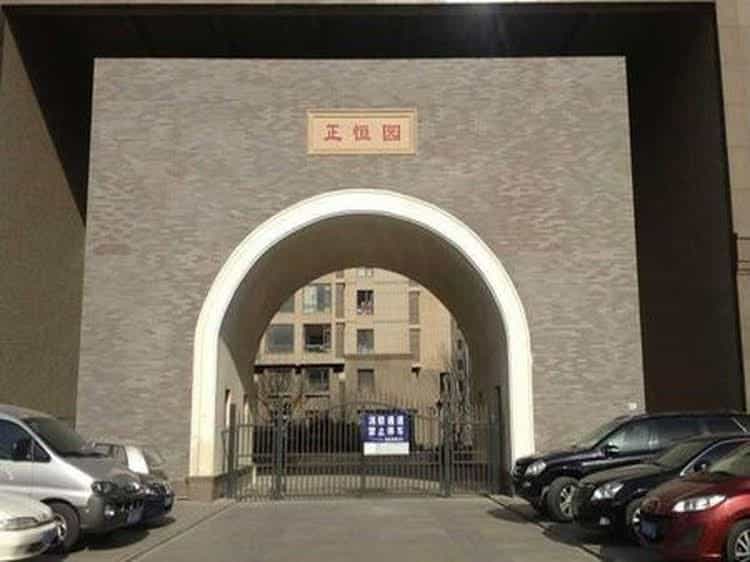 Dalian Hehe Apartment Hotel Dalian Hehe Apartment Hotel