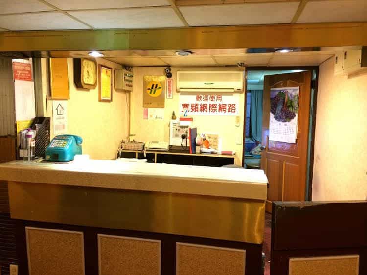King Lei Lei Hotel King Lei Lei Hotel